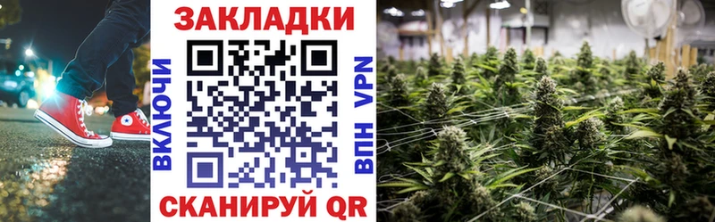 Как найти закладки Харабали Амфетамин Марихуана Мефедрон ГАШ Cocaine