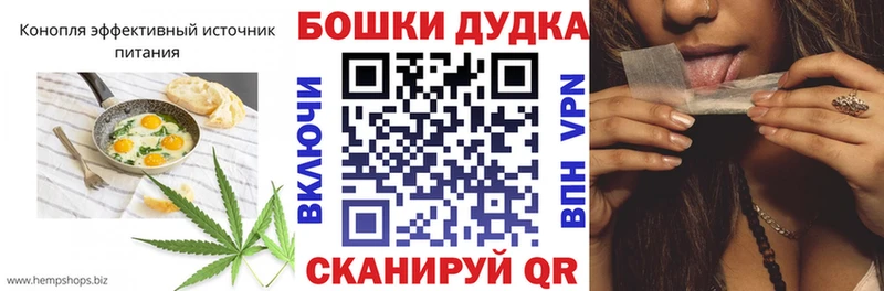что такое наркотик  ссылка на мегу ONION  Печенье с ТГК конопля  Харабали 