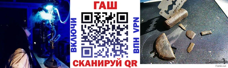 Гашиш индика сатива  Харабали 