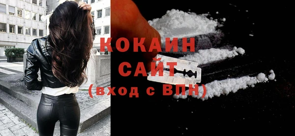 mix Михайловка