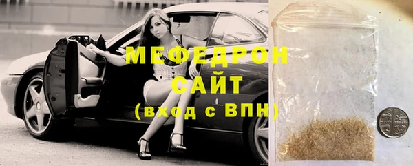 mix Михайловка