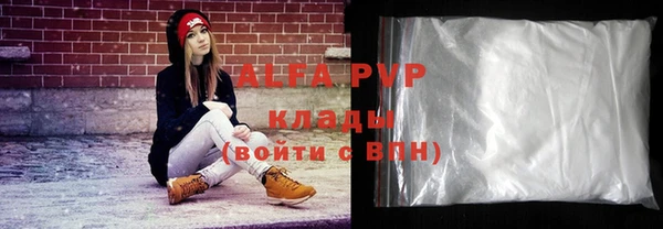 метадон Михайлов
