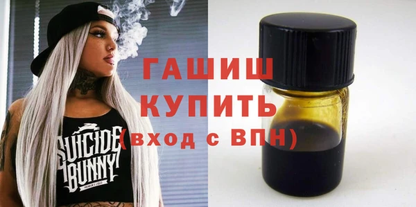 mix Михайловка