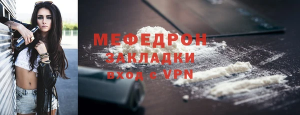 mix Михайловка