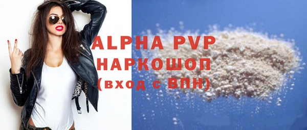 метадон Михайлов