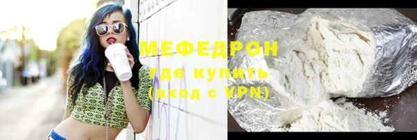 метадон Михайлов