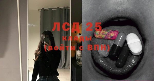 метадон Михайлов