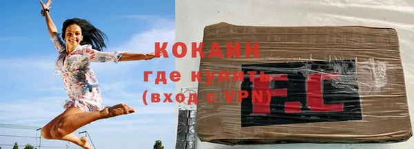 метадон Михайлов