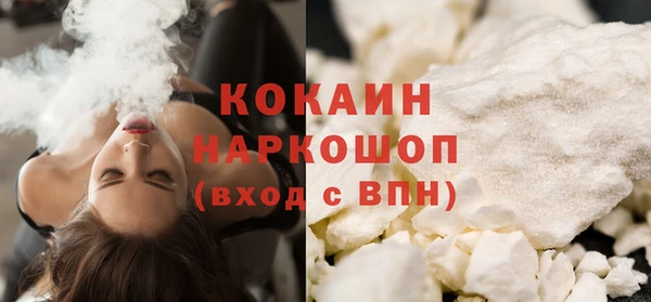 mix Михайловка