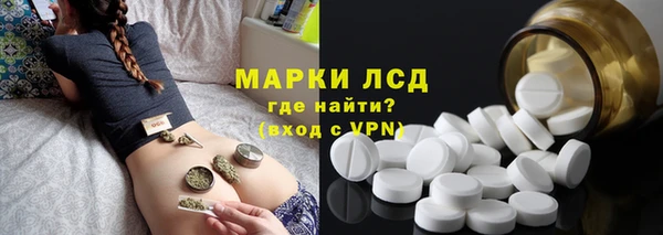 mix Михайловка