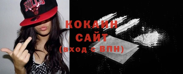 mix Михайловка