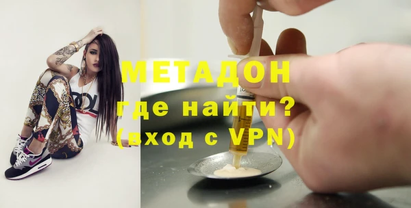 mix Михайловка