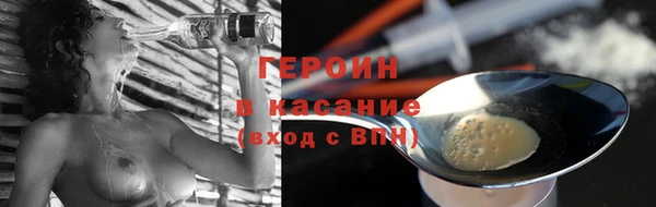 метадон Михайлов