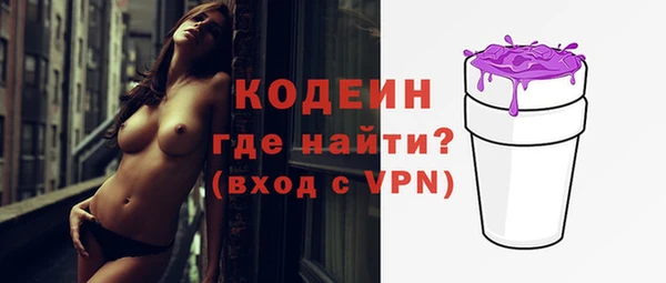 mix Михайловка