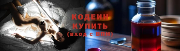 mix Михайловка