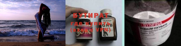 метадон Михайлов