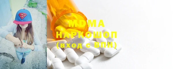mix Михайловка