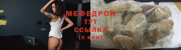метадон Михайлов