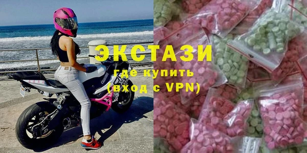 метадон Михайлов