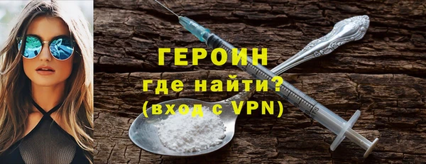 mix Михайловка