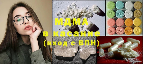 mix Михайловка