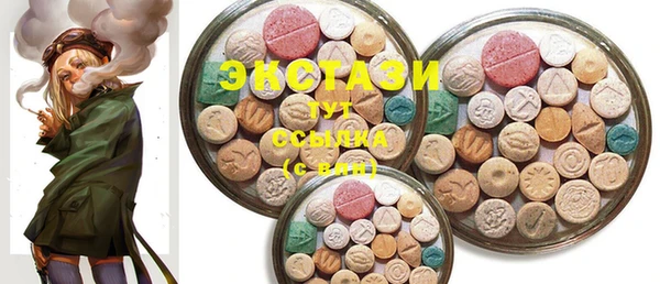 mix Михайловка