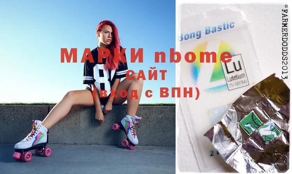 mix Михайловка