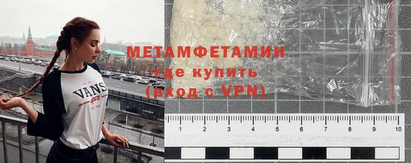 MDMA Premium VHQ Мегион