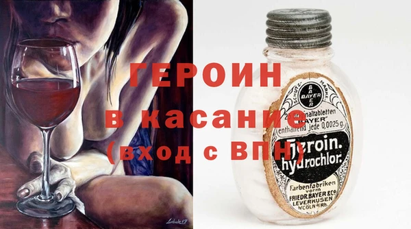 метадон Михайлов