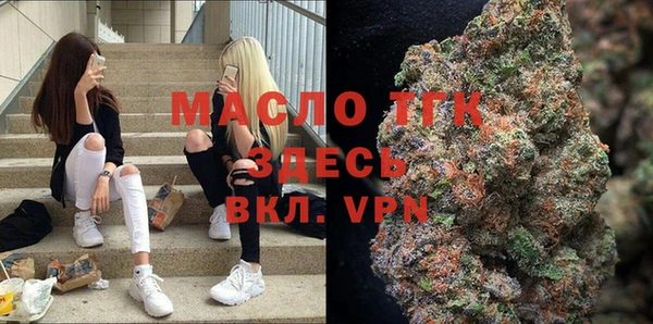 метадон Михайлов
