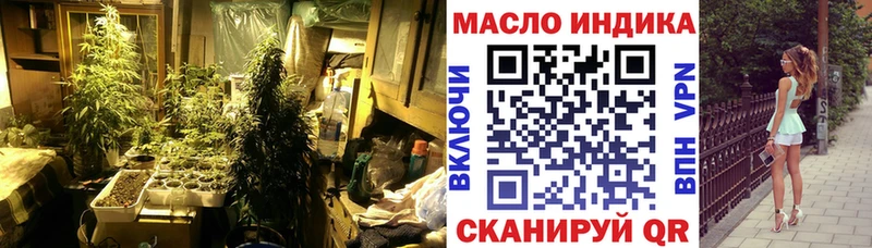 kraken зеркало  сайты даркнета официальный сайт  ТГК Wax  купить закладку  Харабали 