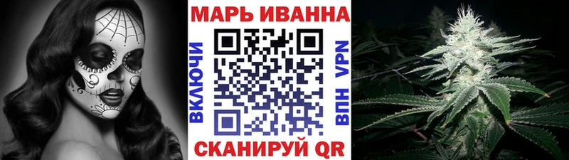 магазин  наркотиков  Харабали  МАРИХУАНА SATIVA & INDICA 